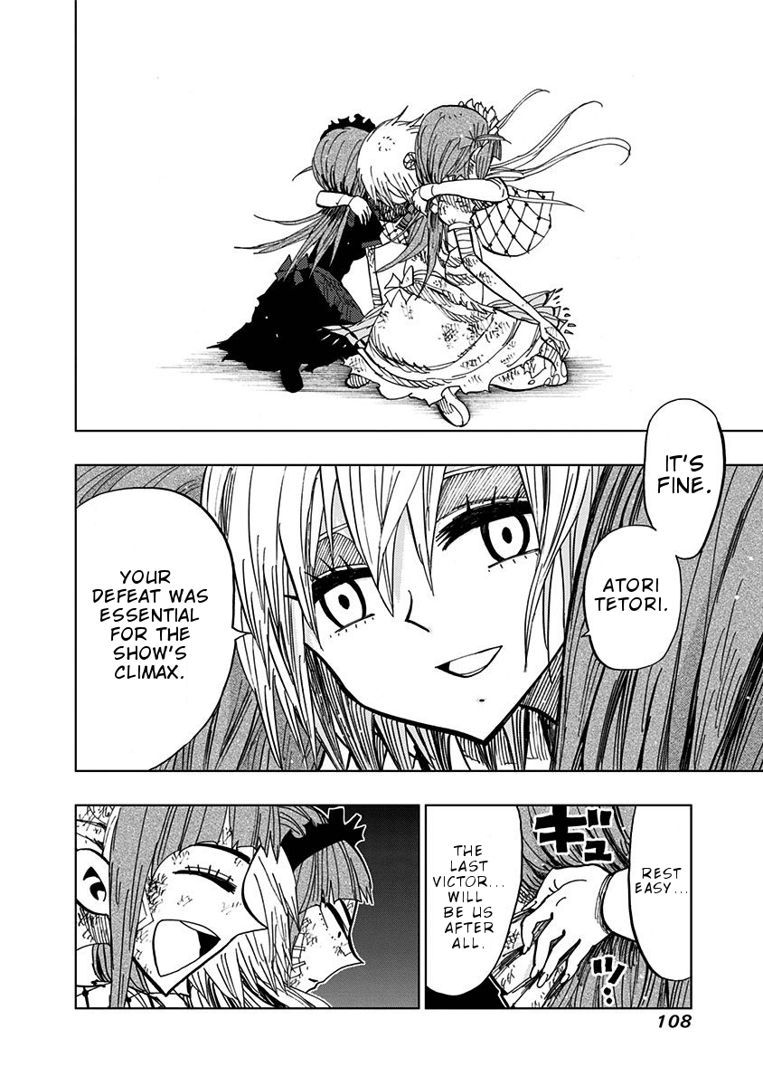 Nejimaki Kagyu Chapter 83 page 11 - Chapter 83: Opening Bell