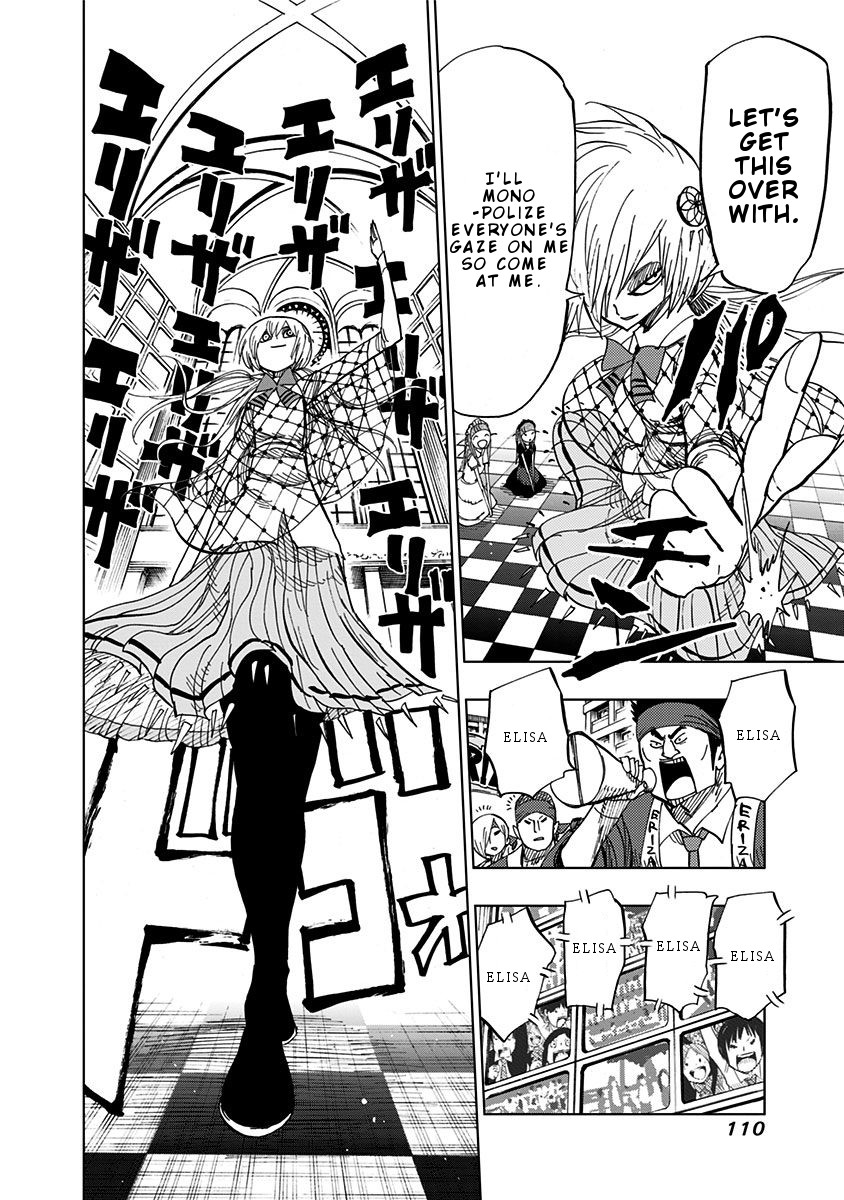 Nejimaki Kagyu Chapter 83 page 13 - Chapter 83: Opening Bell