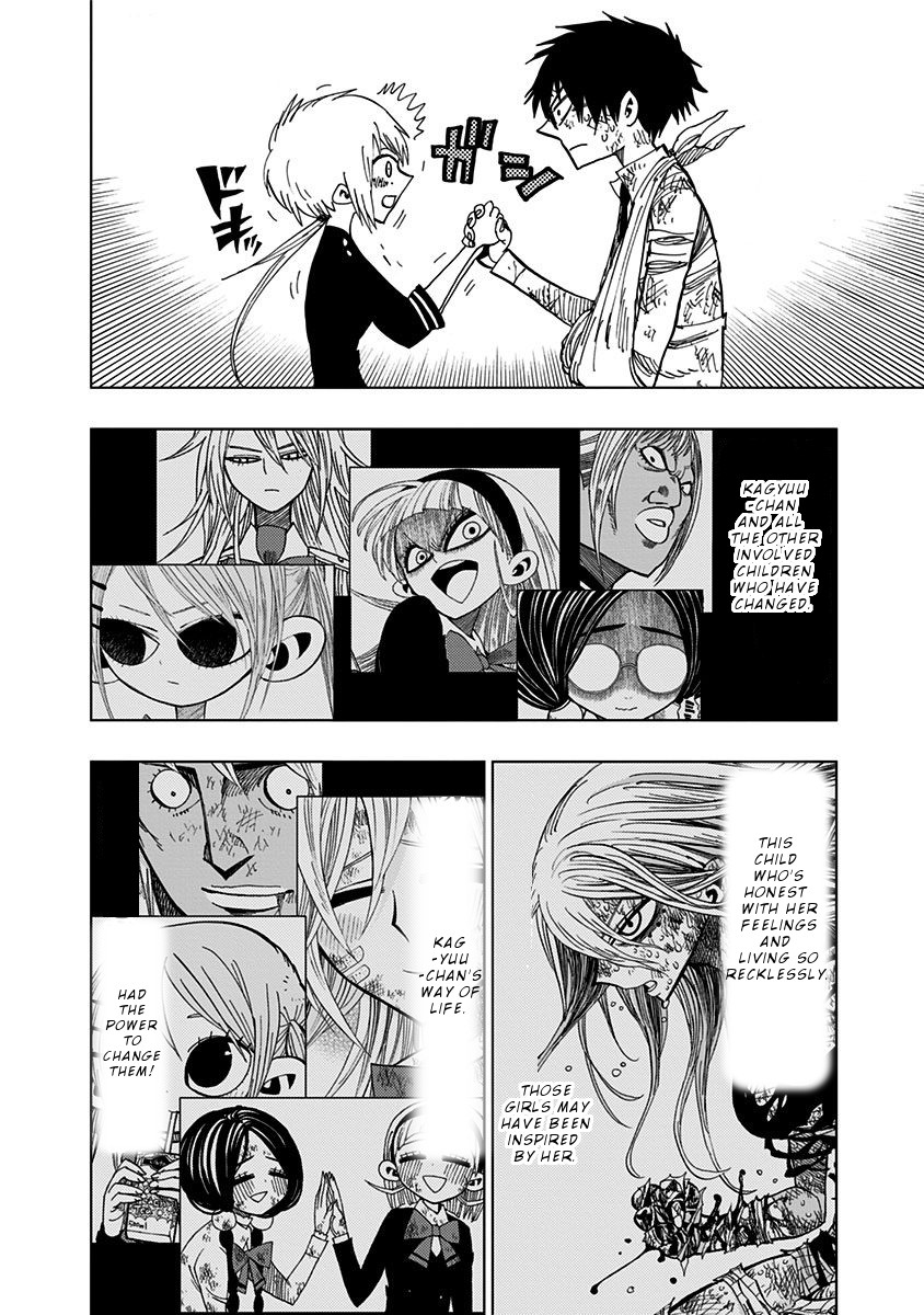Nejimaki Kagyu Chapter 83 page 7 - Chapter 83: Opening Bell