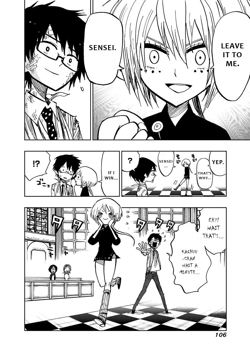 Nejimaki Kagyu Chapter 83 page 9 - Chapter 83: Opening Bell