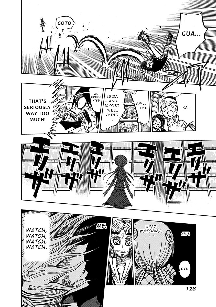 Nejimaki Kagyu Chapter 84 page 11 - Chapter 84: Expectation and Heavy Pressure