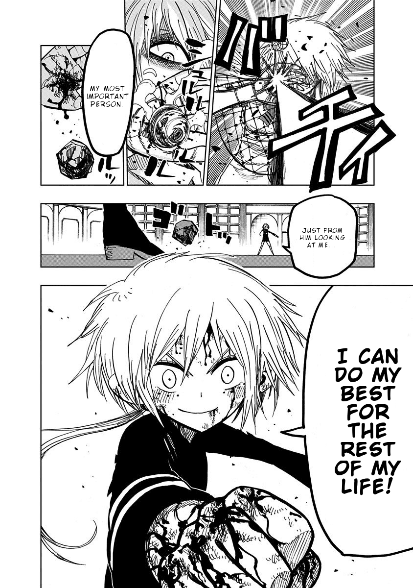 Nejimaki Kagyu Chapter 84 page 17 - Chapter 84: Expectation and Heavy Pressure