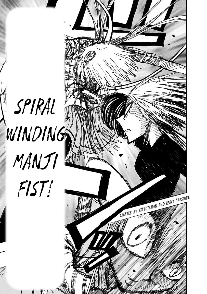 Nejimaki Kagyu Chapter 84 page 2 - Chapter 84: Expectation and Heavy Pressure