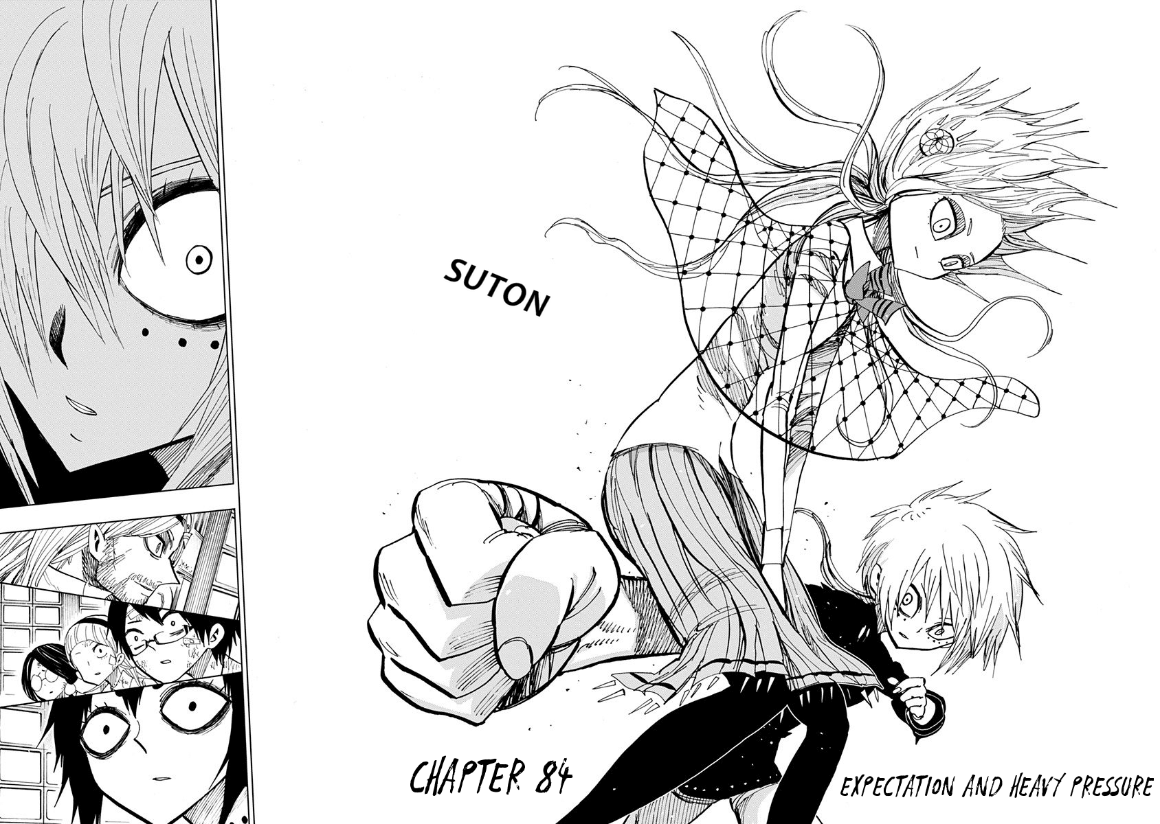 Nejimaki Kagyu Chapter 84 page 3 - Chapter 84: Expectation and Heavy Pressure