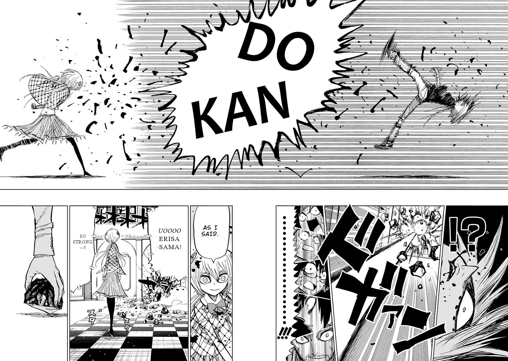 Nejimaki Kagyu Chapter 84 page 8 - Chapter 84: Expectation and Heavy Pressure