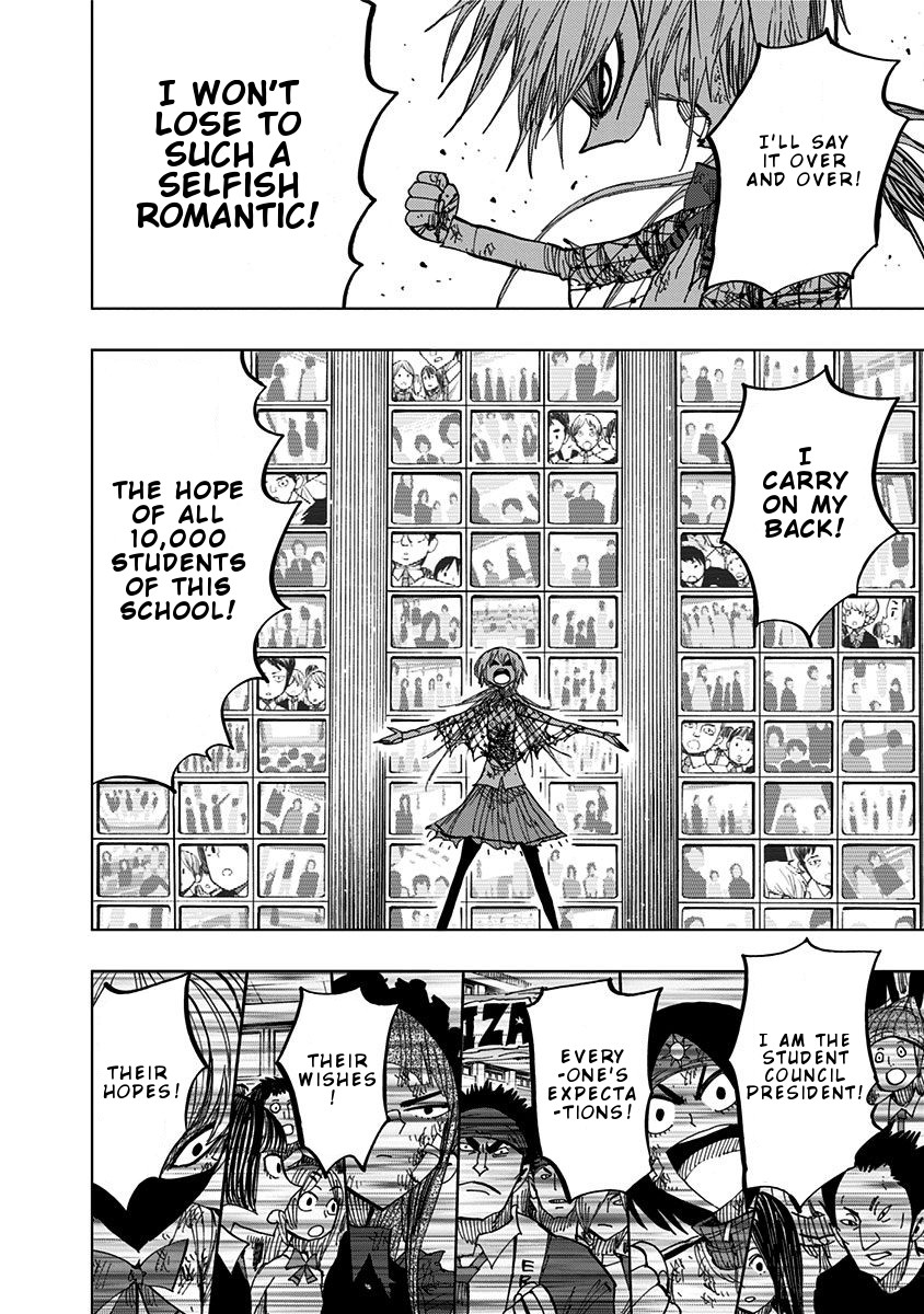 Nejimaki Kagyu Chapter 85 page 15 - Chapter 85: 10,000 lights and 1 romantic