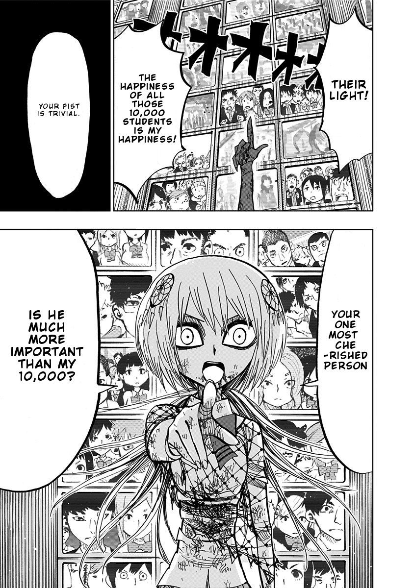 Nejimaki Kagyu Chapter 85 page 16 - Chapter 85: 10,000 lights and 1 romantic