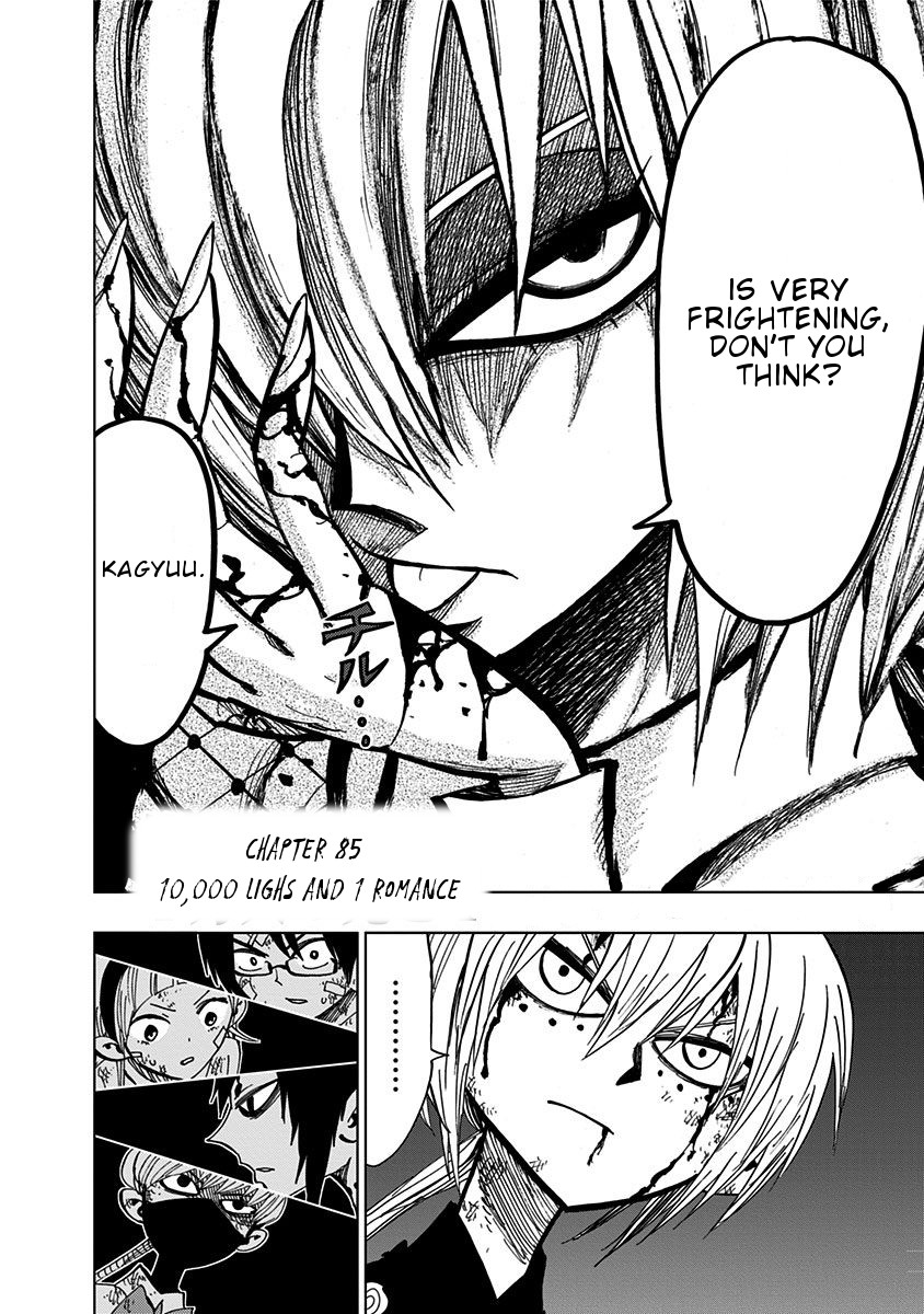 Nejimaki Kagyu Chapter 85 page 3 - Chapter 85: 10,000 lights and 1 romantic