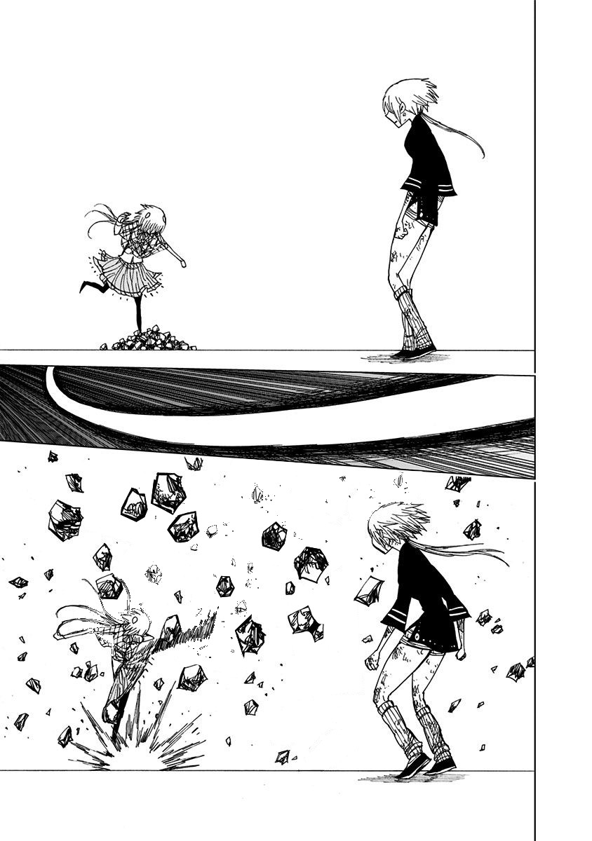 Nejimaki Kagyu Chapter 85 page 4 - Chapter 85: 10,000 lights and 1 romantic
