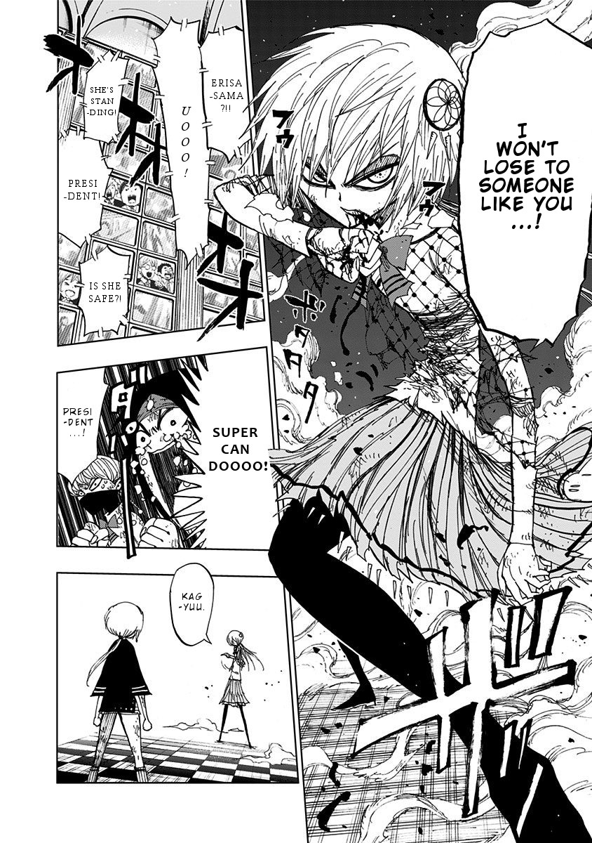 Nejimaki Kagyu Chapter 85 page 9 - Chapter 85: 10,000 lights and 1 romantic
