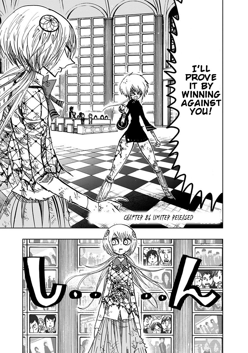 Nejimaki Kagyu Chapter 86 page 2 - Chapter 86: Limiter released