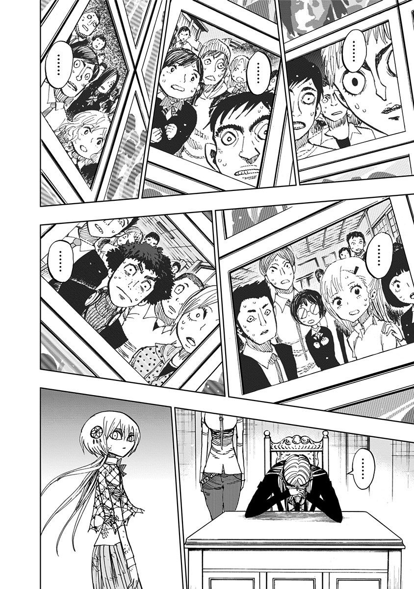 Nejimaki Kagyu Chapter 86 page 3 - Chapter 86: Limiter released