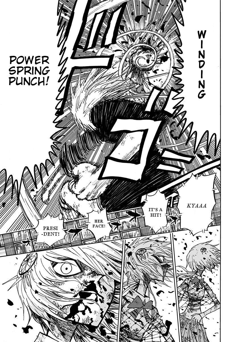 Nejimaki Kagyu Chapter 86 page 8 - Chapter 86: Limiter released