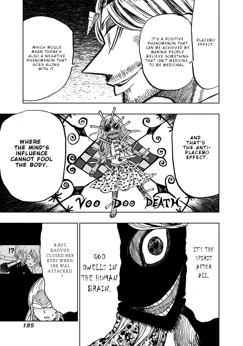 Nejimaki Kagyu Chapter 87 page 12 - Chapter 87: Anti-placebo effect