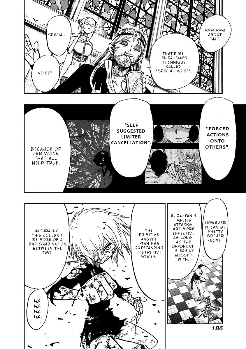 Nejimaki Kagyu Chapter 87 page 13 - Chapter 87: Anti-placebo effect