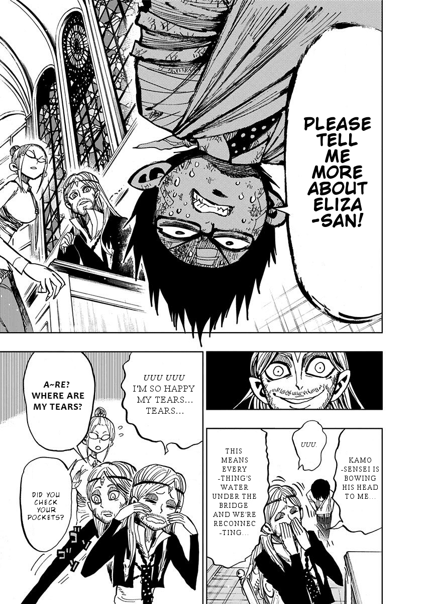 Nejimaki Kagyu Chapter 87 page 16 - Chapter 87: Anti-placebo effect