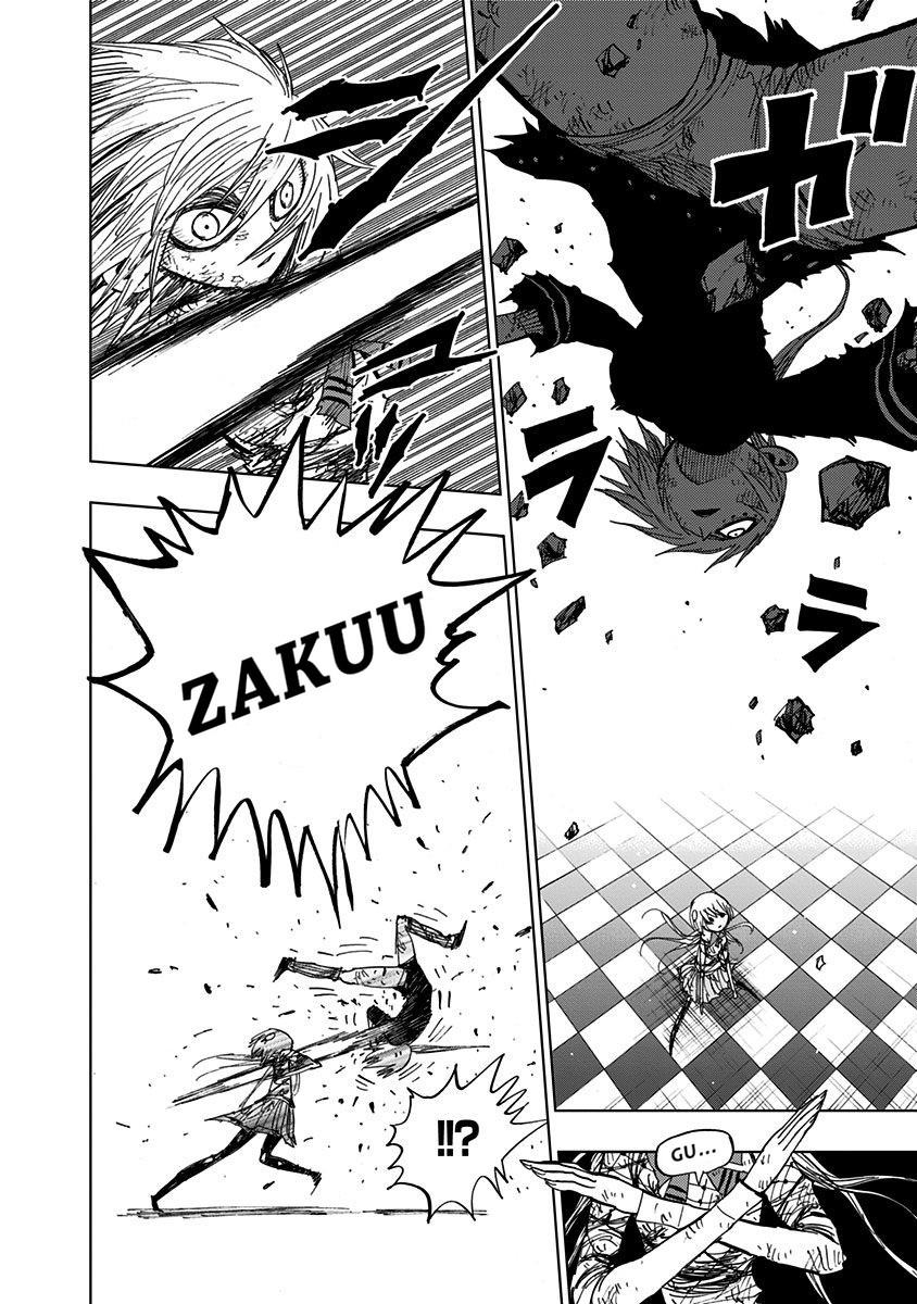 Nejimaki Kagyu Chapter 87 page 5 - Chapter 87: Anti-placebo effect
