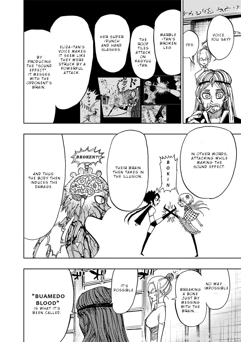 Nejimaki Kagyu Chapter 87 page 9 - Chapter 87: Anti-placebo effect