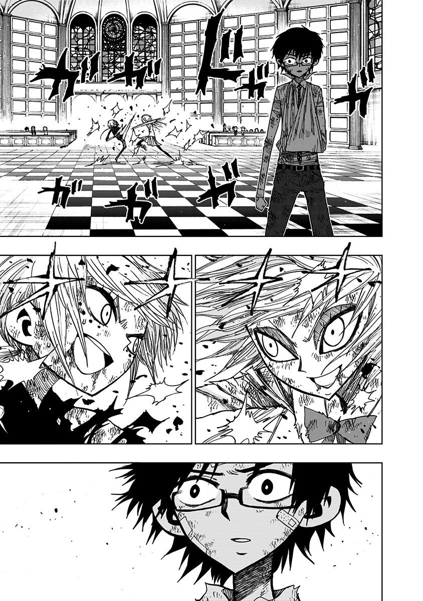 Nejimaki Kagyu Chapter 88 page 17 - Chapter 88: Four person interview