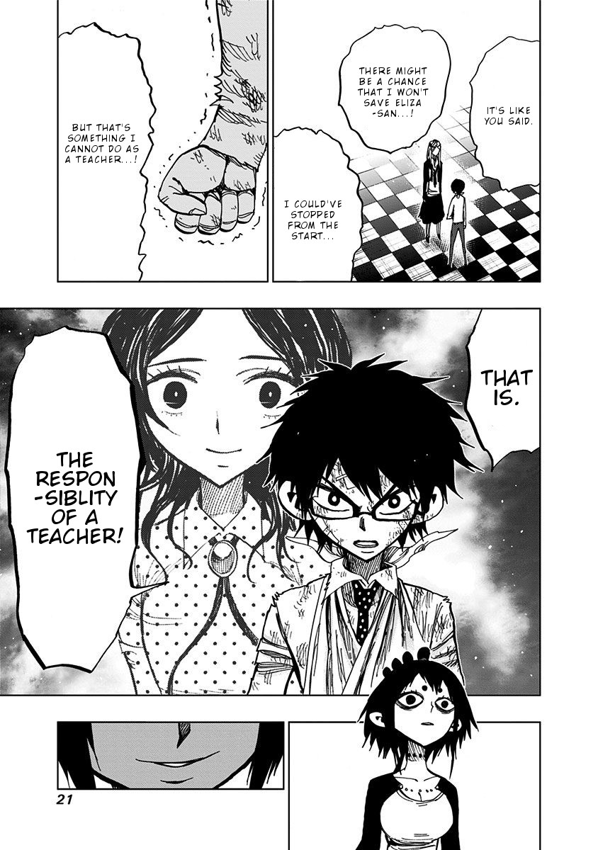 Nejimaki Kagyu Chapter 88 page 19 - Chapter 88: Four person interview