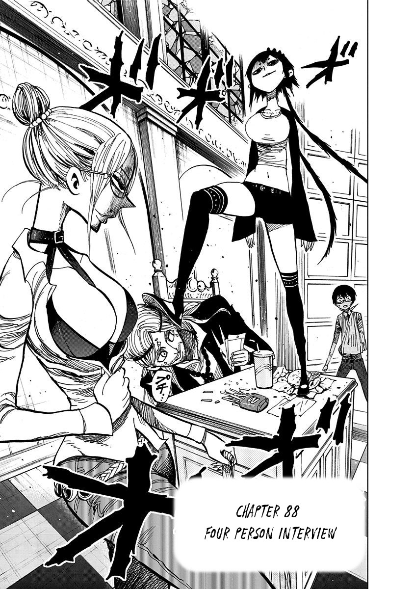 Nejimaki Kagyu Chapter 88 page 3 - Chapter 88: Four person interview