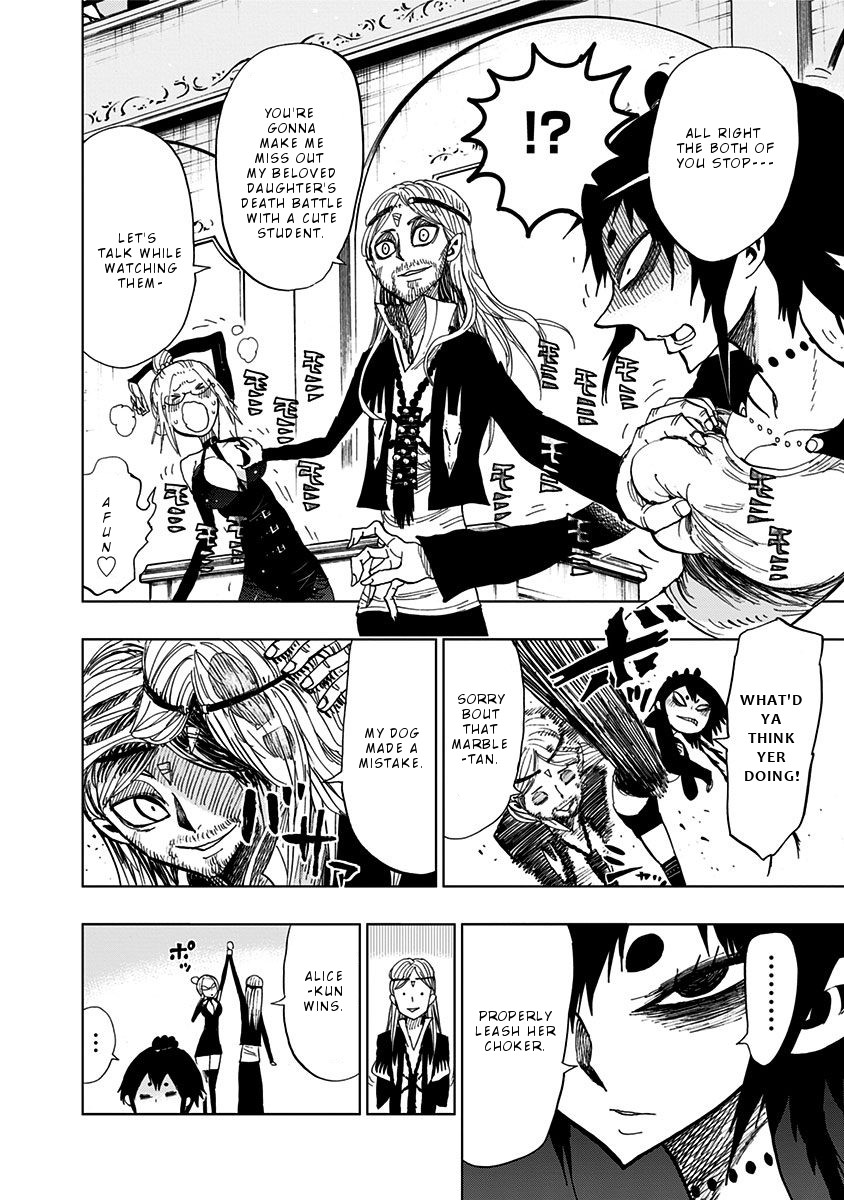 Nejimaki Kagyu Chapter 88 page 8 - Chapter 88: Four person interview