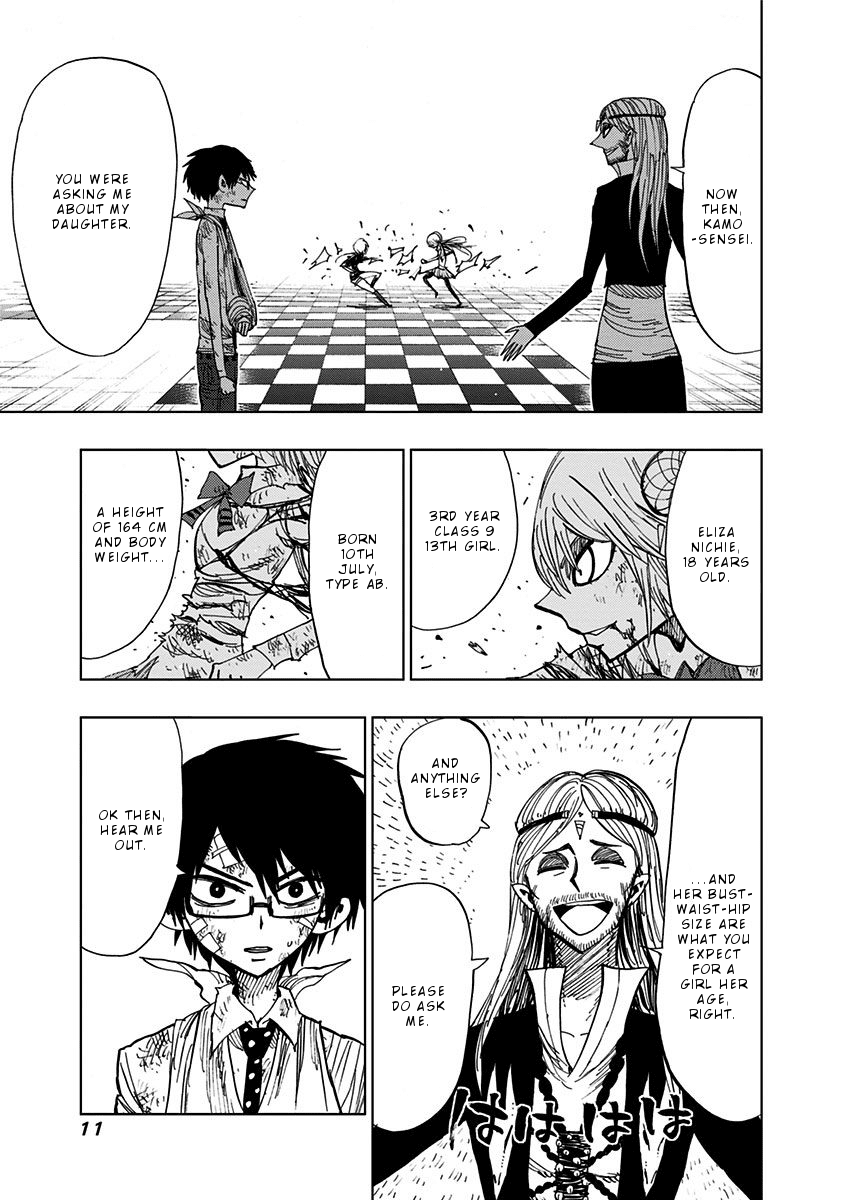 Nejimaki Kagyu Chapter 88 page 9 - Chapter 88: Four person interview