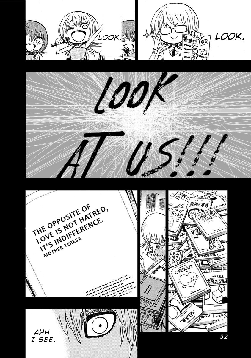 Nejimaki Kagyu Chapter 89 page 11 - Chapter 89: Two thousand blessed home