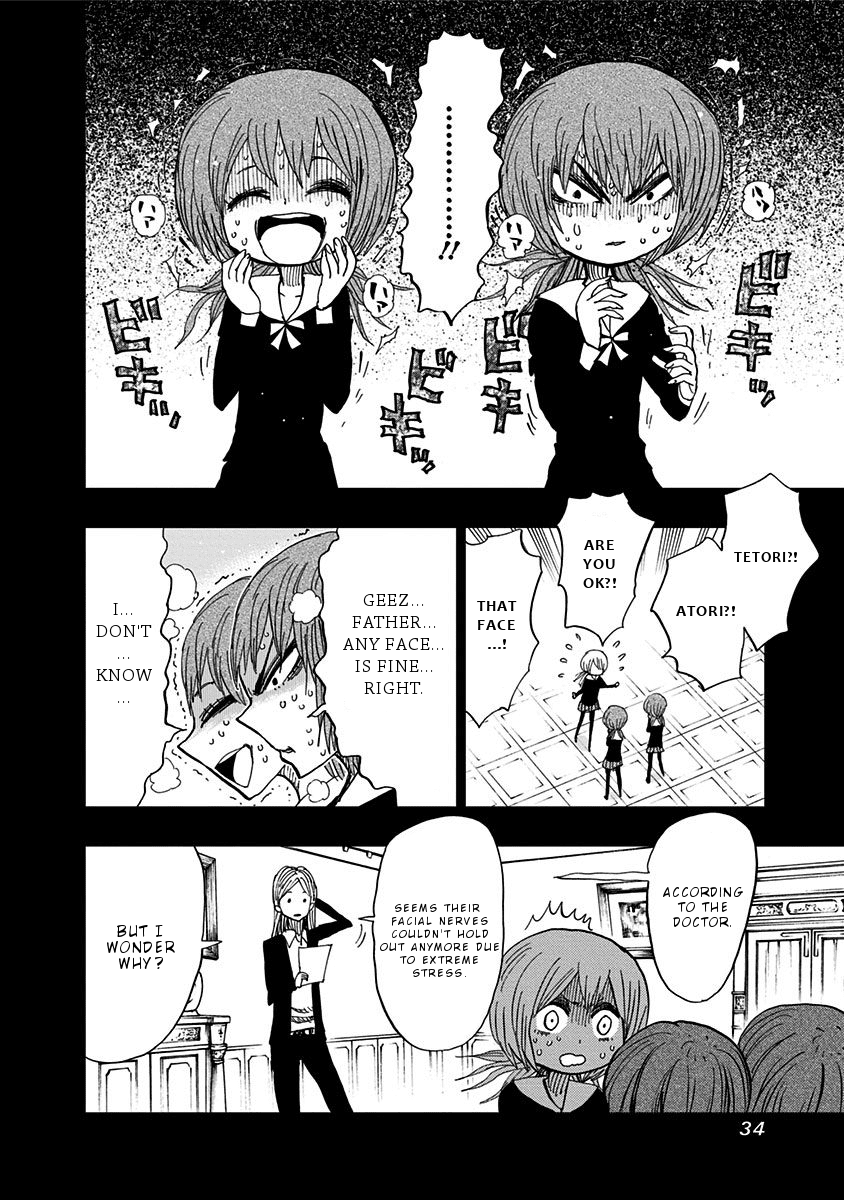 Nejimaki Kagyu Chapter 89 page 13 - Chapter 89: Two thousand blessed home