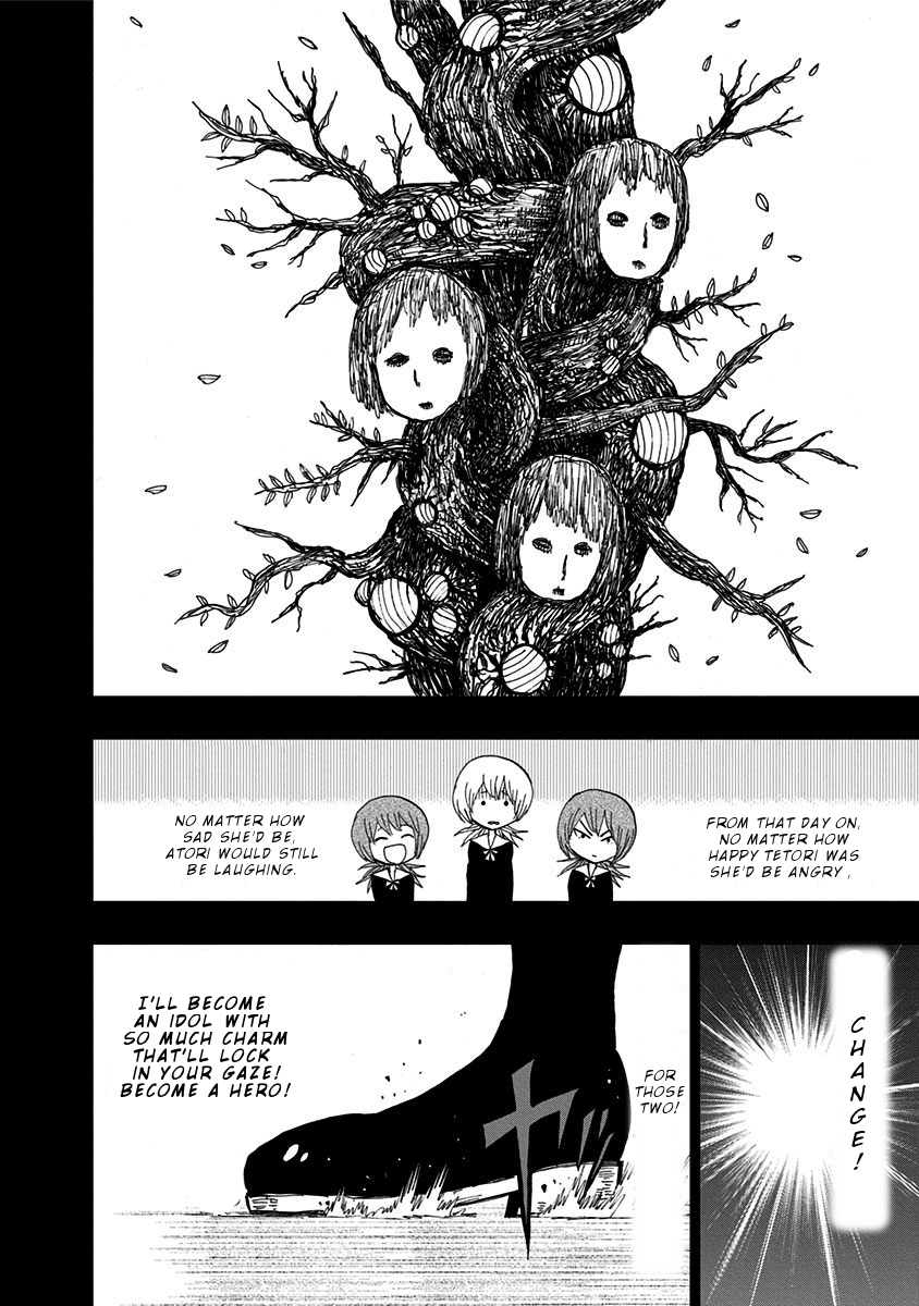 Nejimaki Kagyu Chapter 89 page 17 - Chapter 89: Two thousand blessed home