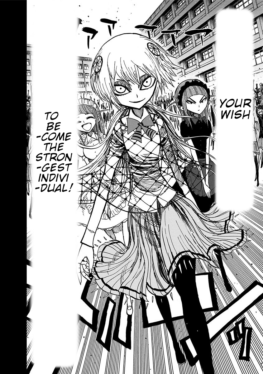 Nejimaki Kagyu Chapter 89 page 19 - Chapter 89: Two thousand blessed home