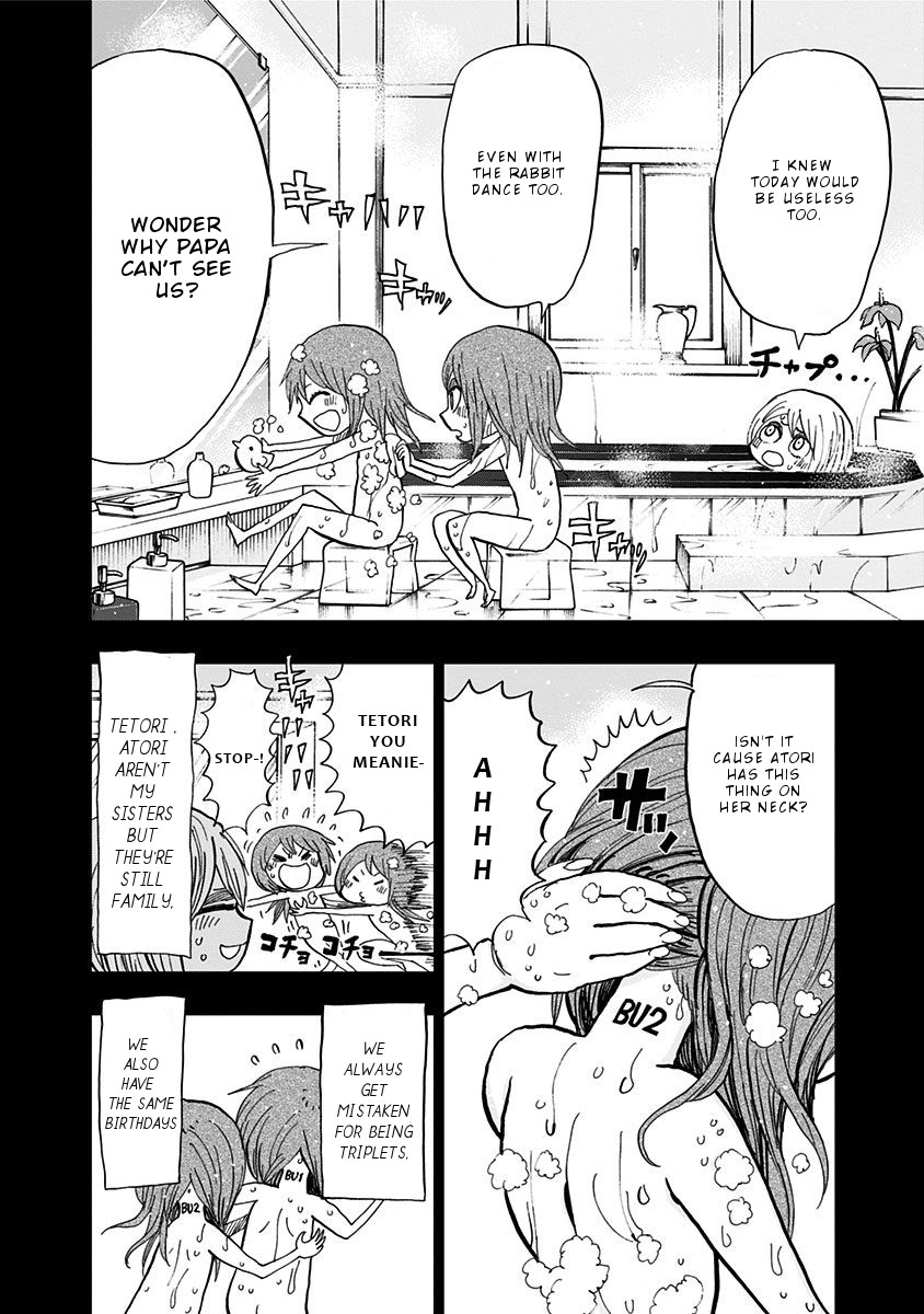Nejimaki Kagyu Chapter 89 page 5 - Chapter 89: Two thousand blessed home