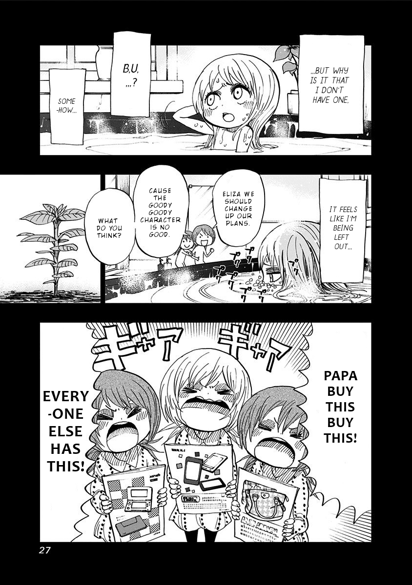 Nejimaki Kagyu Chapter 89 page 6 - Chapter 89: Two thousand blessed home