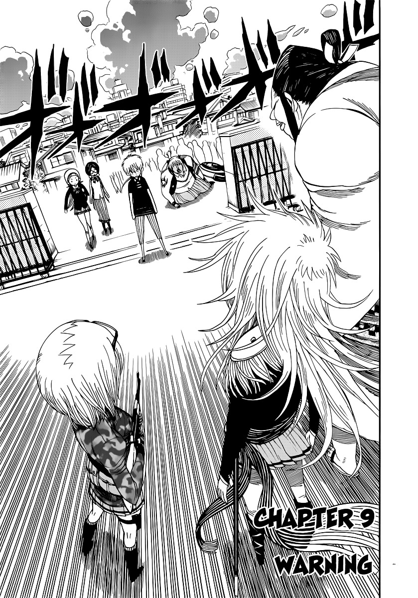 Nejimaki Kagyu Chapter 9 page 1 - Chapter 9 : Warning