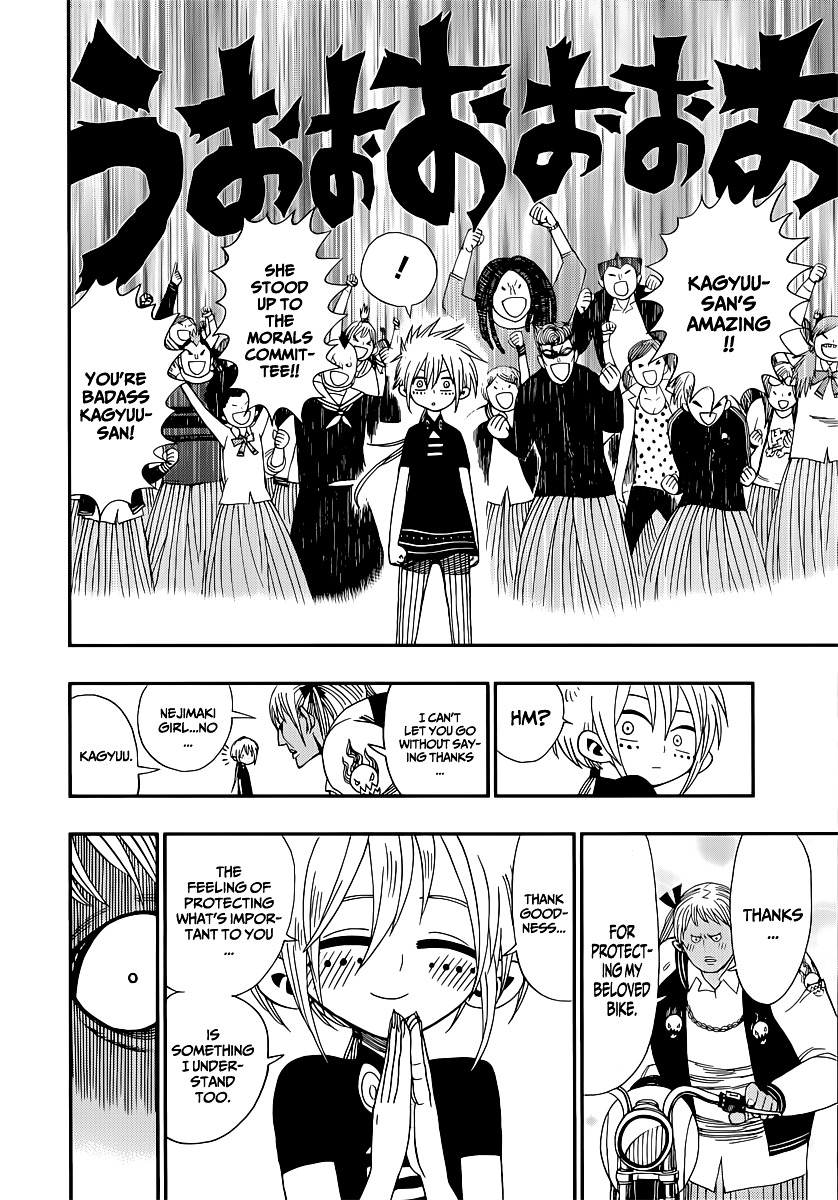 Nejimaki Kagyu Chapter 9 page 15 - Chapter 9 : Warning
