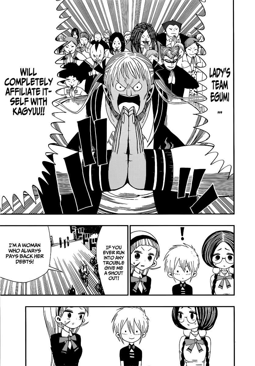 Nejimaki Kagyu Chapter 9 page 16 - Chapter 9 : Warning