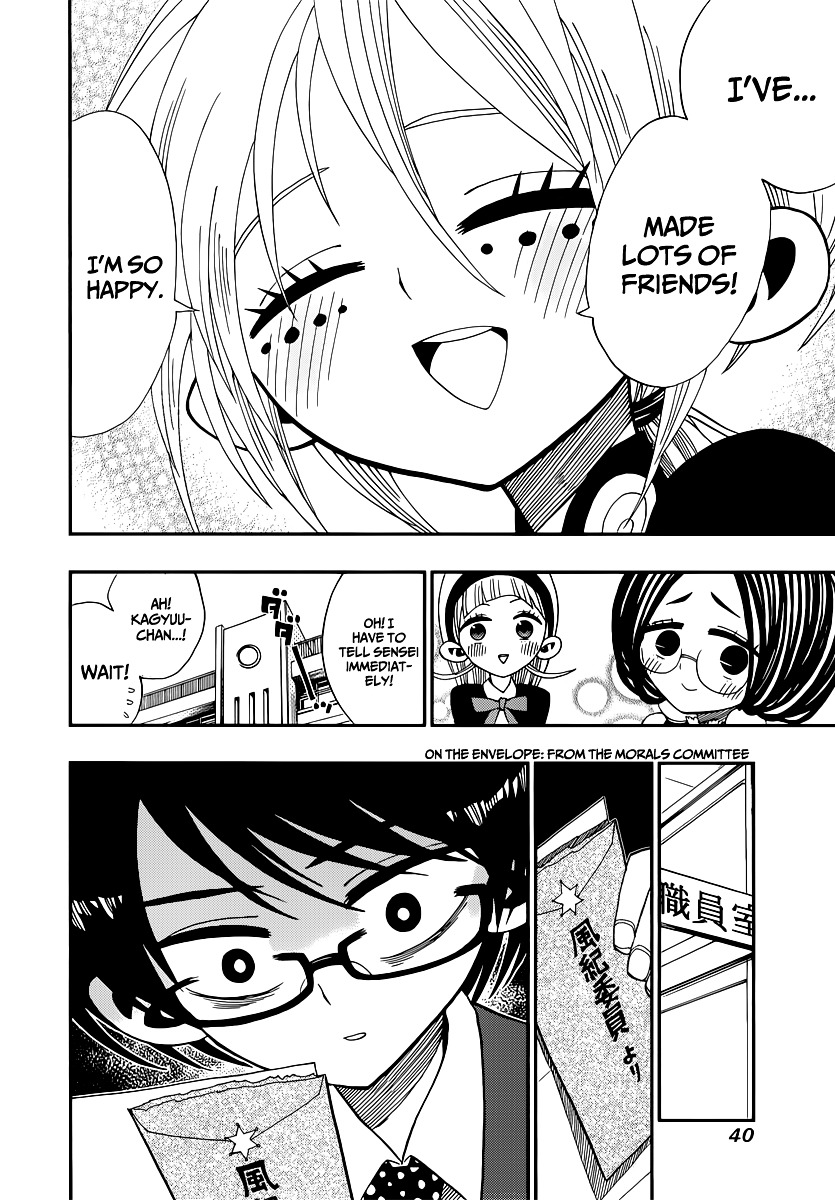 Nejimaki Kagyu Chapter 9 page 17 - Chapter 9 : Warning