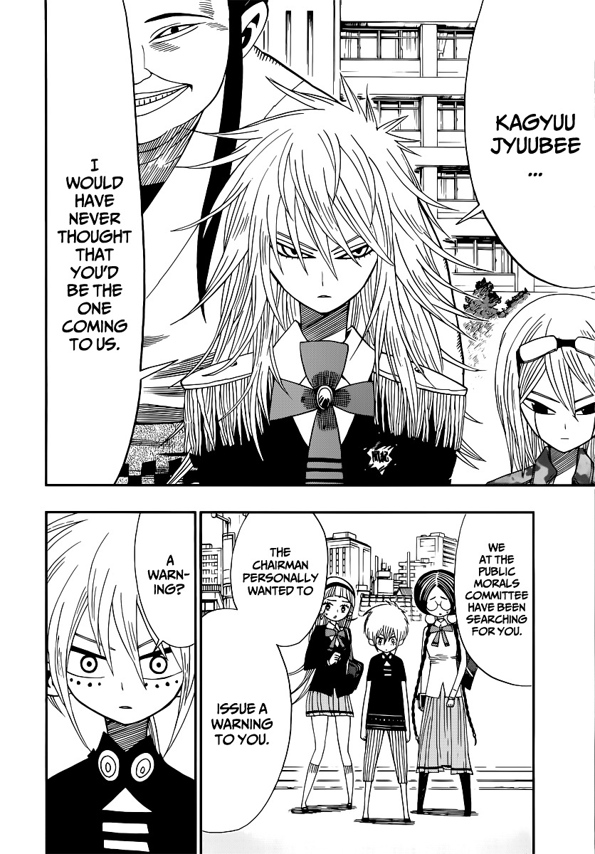 Nejimaki Kagyu Chapter 9 page 2 - Chapter 9 : Warning