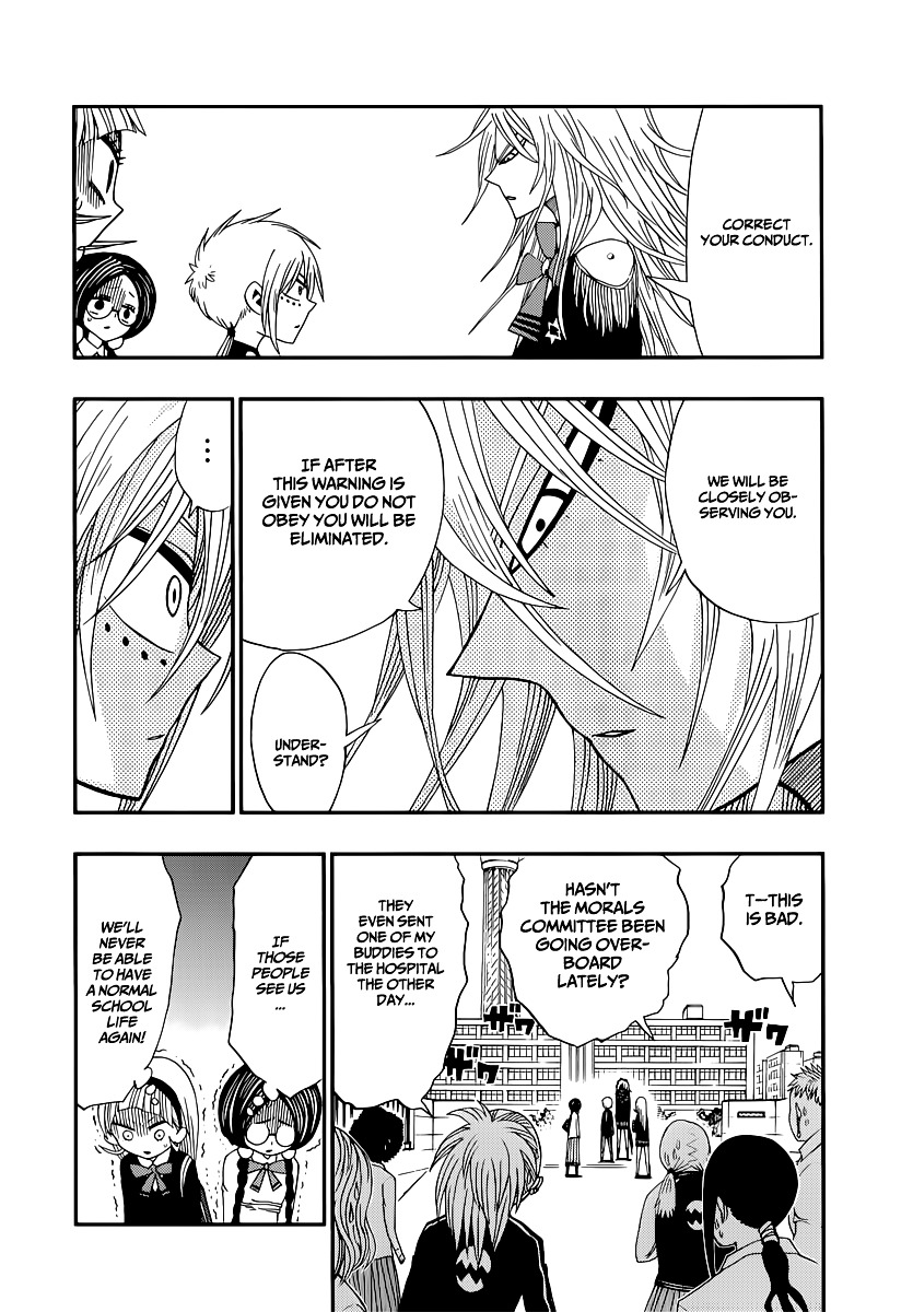 Nejimaki Kagyu Chapter 9 page 4 - Chapter 9 : Warning