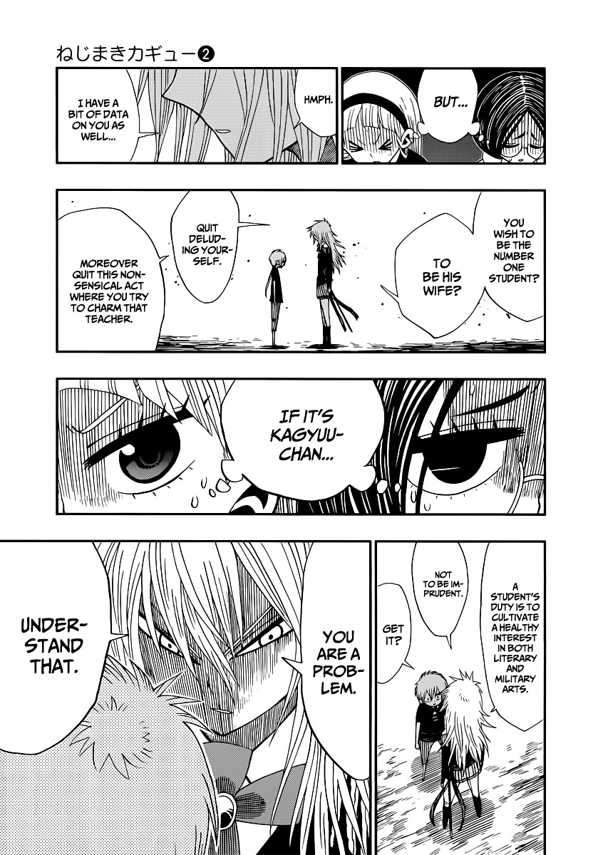 Nejimaki Kagyu Chapter 9 page 5 - Chapter 9 : Warning