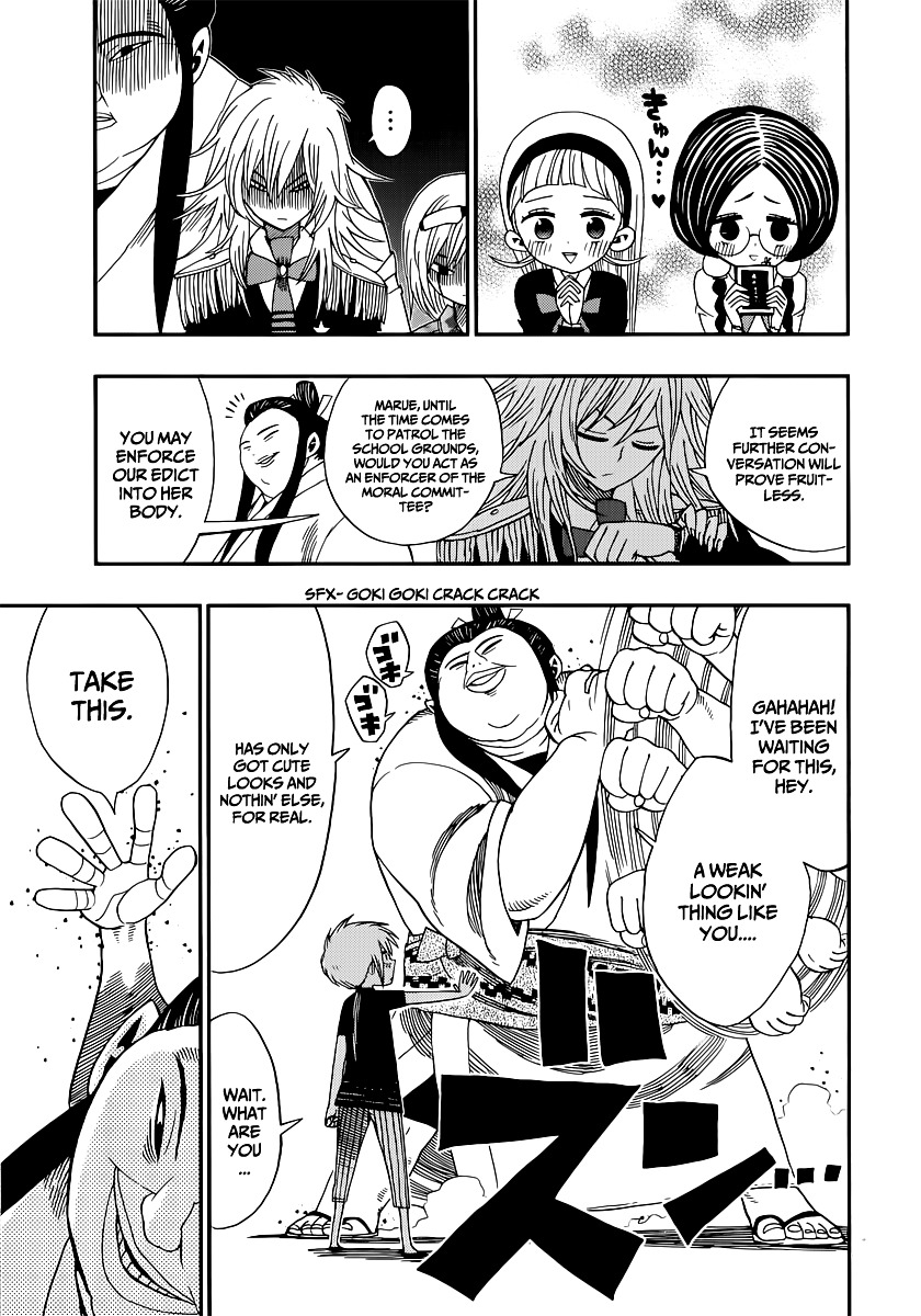 Nejimaki Kagyu Chapter 9 page 8 - Chapter 9 : Warning