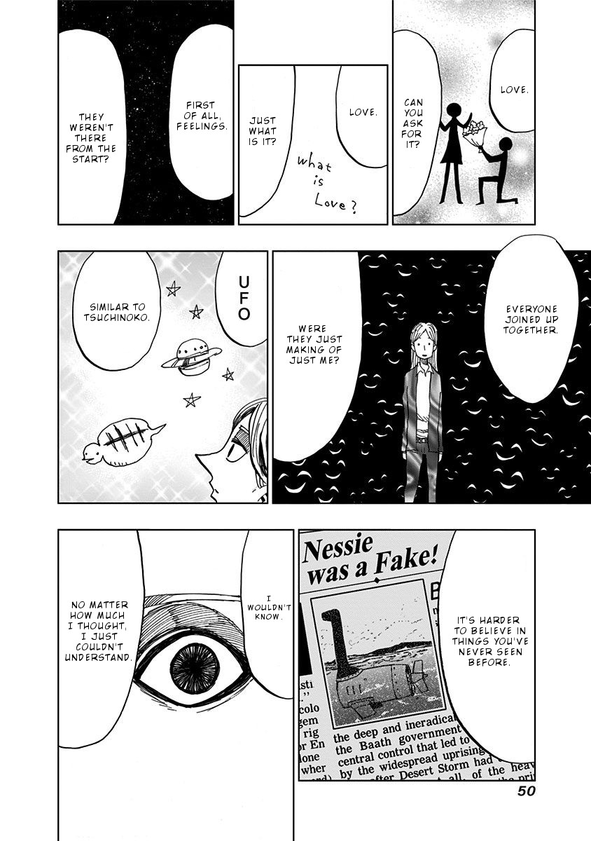 Nejimaki Kagyu Chapter 90 page 10 - Chapter 90: Flaw