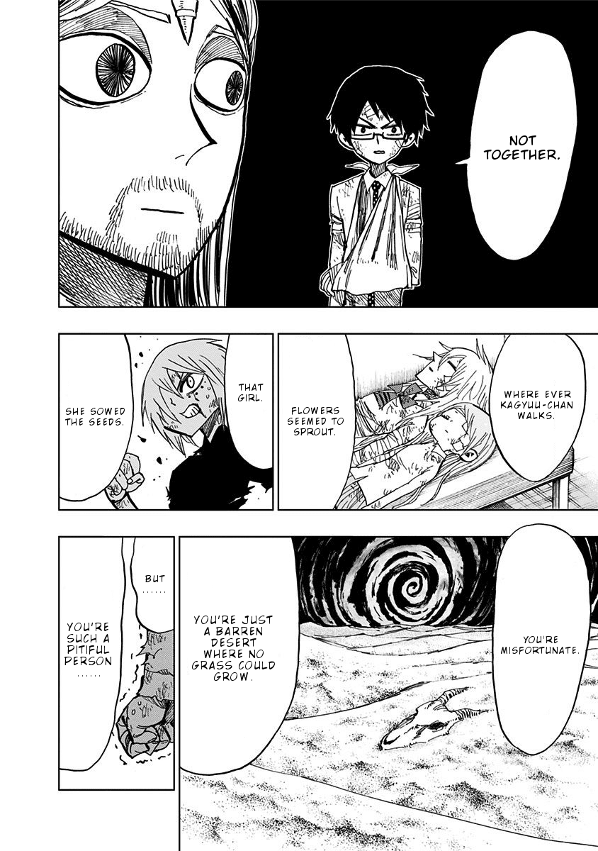 Nejimaki Kagyu Chapter 90 page 14 - Chapter 90: Flaw