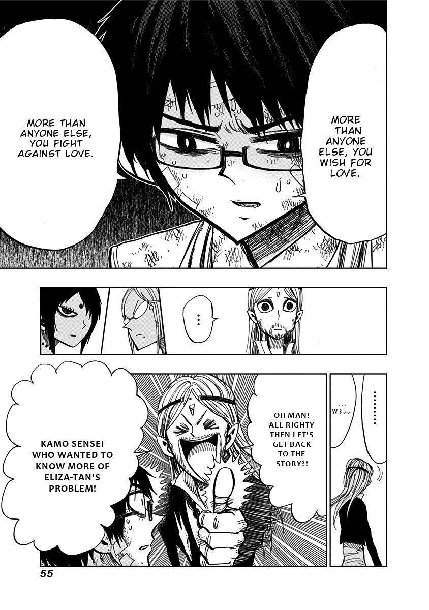 Nejimaki Kagyu Chapter 90 page 15 - Chapter 90: Flaw