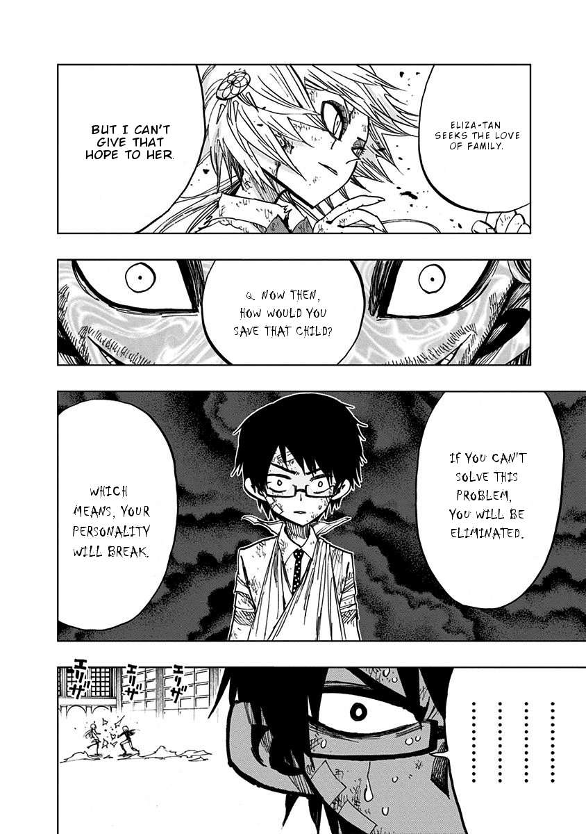 Nejimaki Kagyu Chapter 90 page 16 - Chapter 90: Flaw