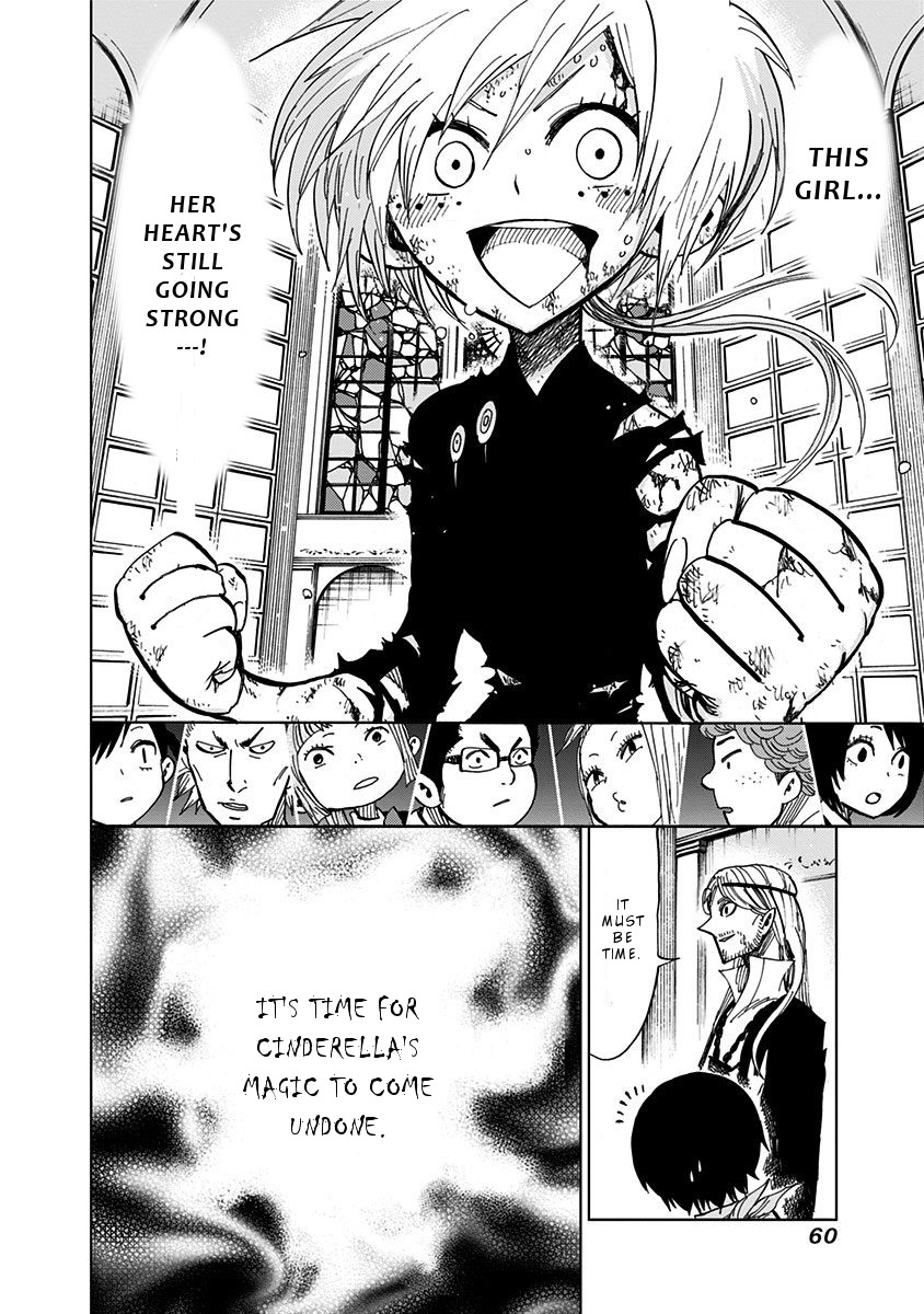 Nejimaki Kagyu Chapter 90 page 19 - Chapter 90: Flaw