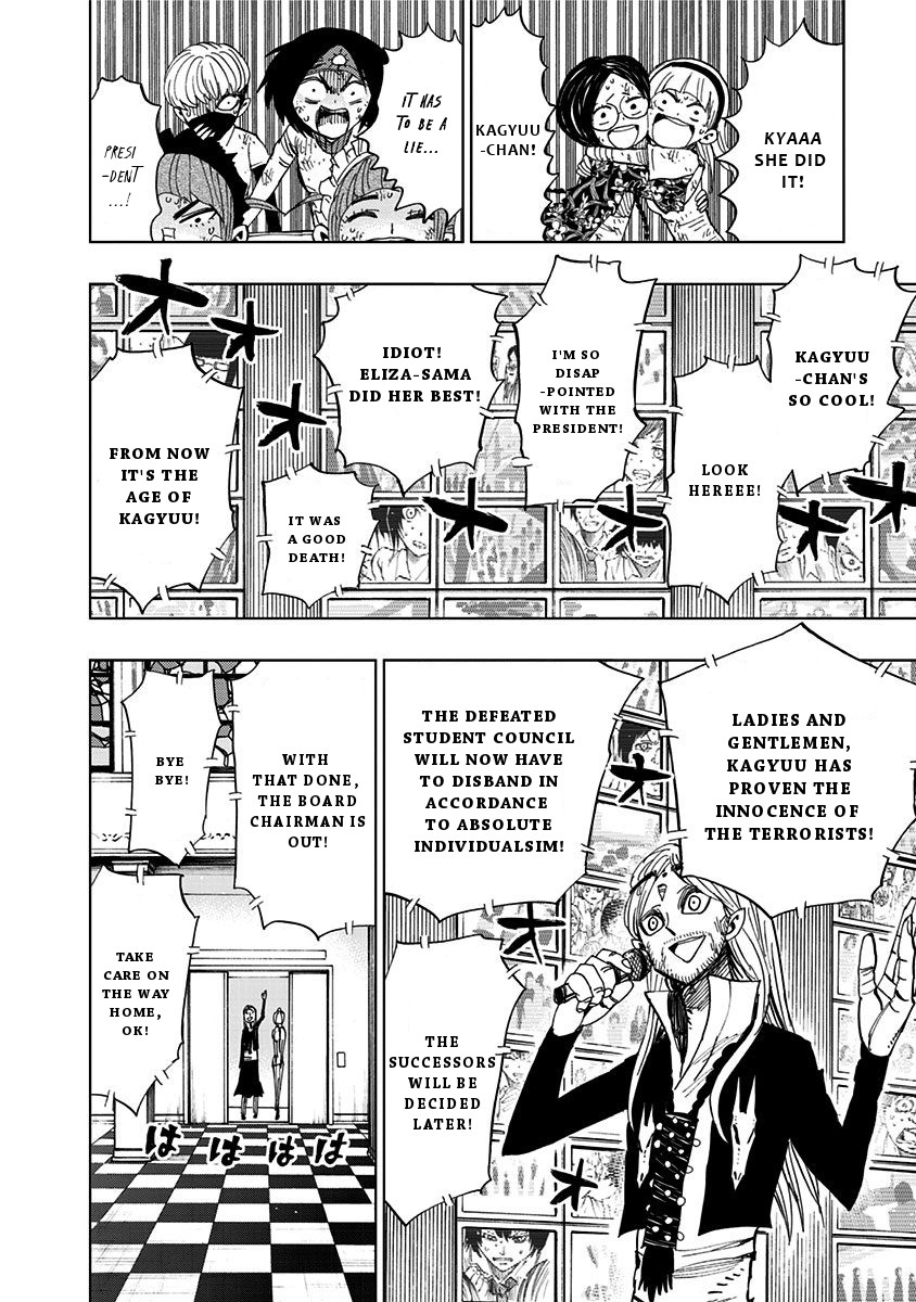 Nejimaki Kagyu Chapter 91 page 11 - Chapter 91: The Dream Begins