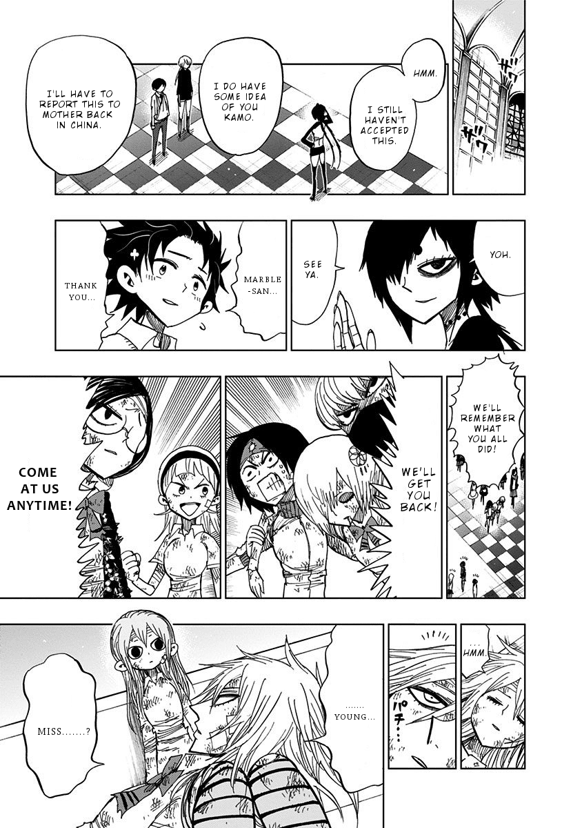 Nejimaki Kagyu Chapter 91 page 12 - Chapter 91: The Dream Begins