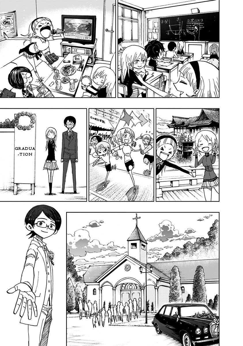 Nejimaki Kagyu Chapter 91 page 14 - Chapter 91: The Dream Begins
