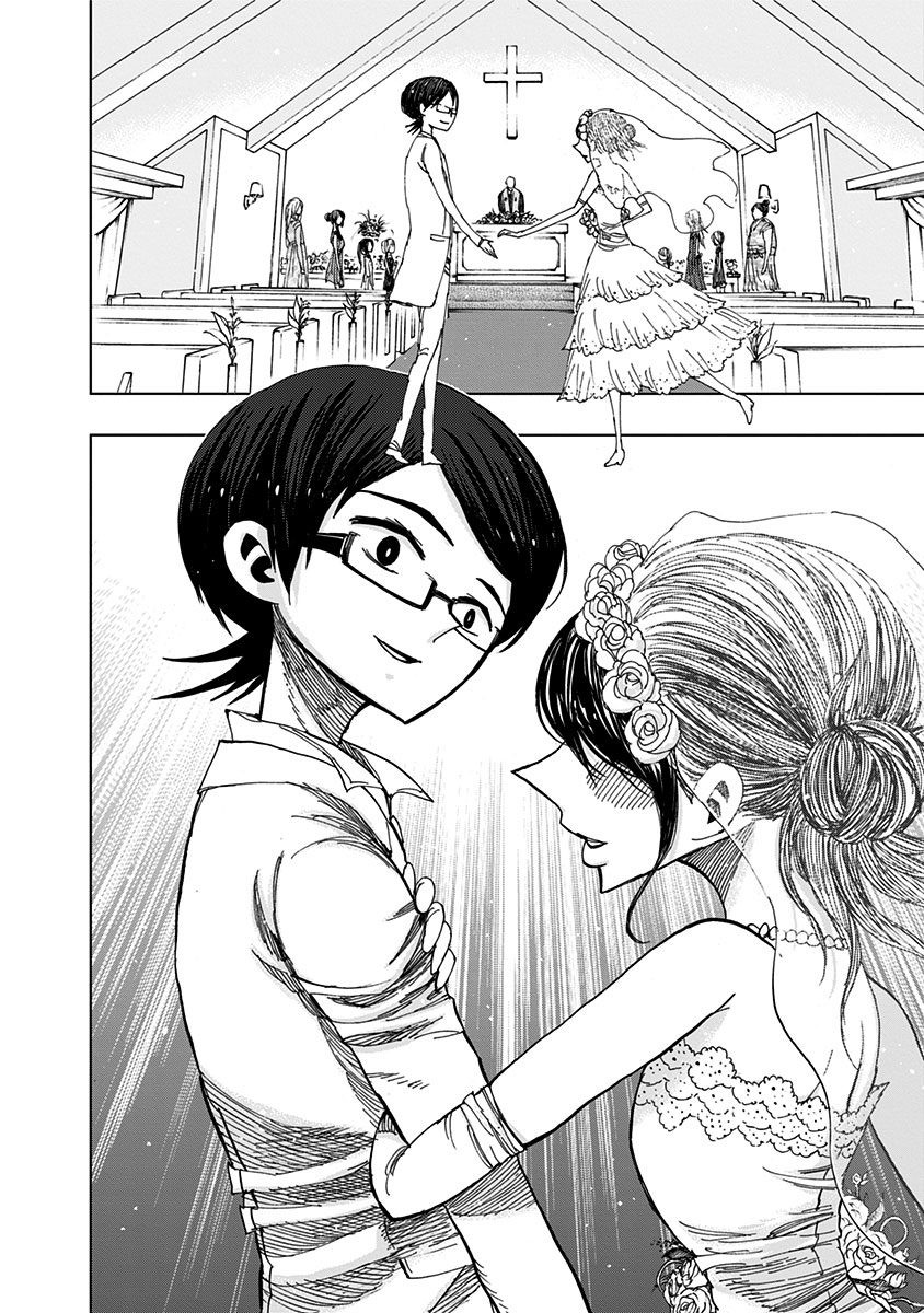 Nejimaki Kagyu Chapter 91 page 15 - Chapter 91: The Dream Begins